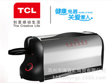 QQ截图20160613111736