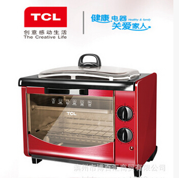 QQ截图20160613111826