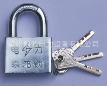 QQ截图20160613165343