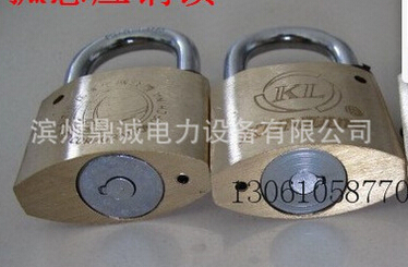 QQ截图20160613165608