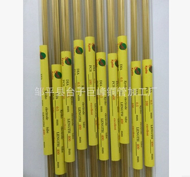 QQ截图20160615144512