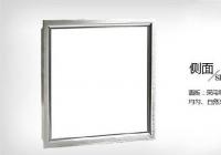 thumb_200_140_thumb_665_361_20150413104136533