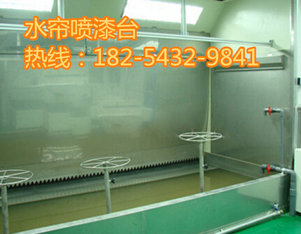 QQ截图20160629173002