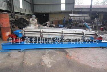 QQ截图20160816143133