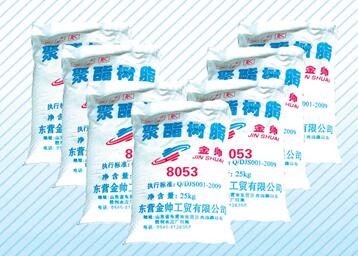 QQ截图20160830170626