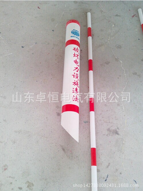 20151281353939818875