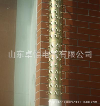 落水管道防盗刺