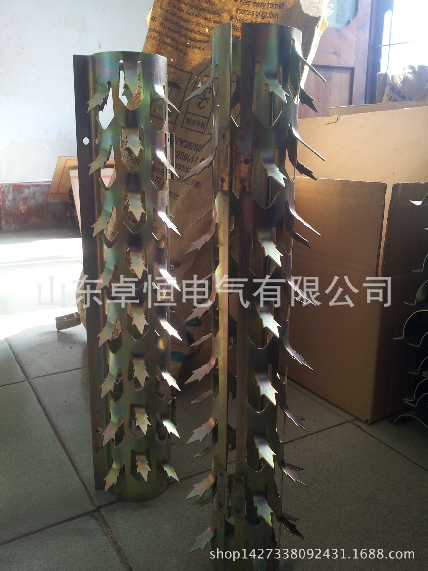 新建文件夹20141118_103651