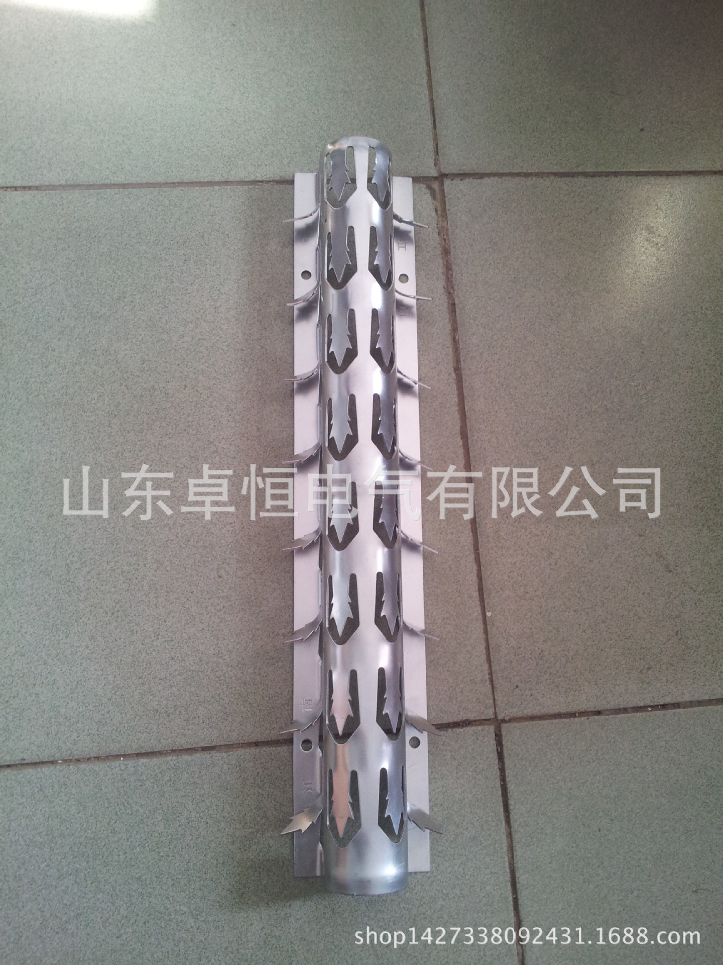 新建文件夹20141118_103538