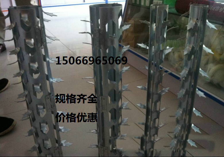 QQ截图20140703145904