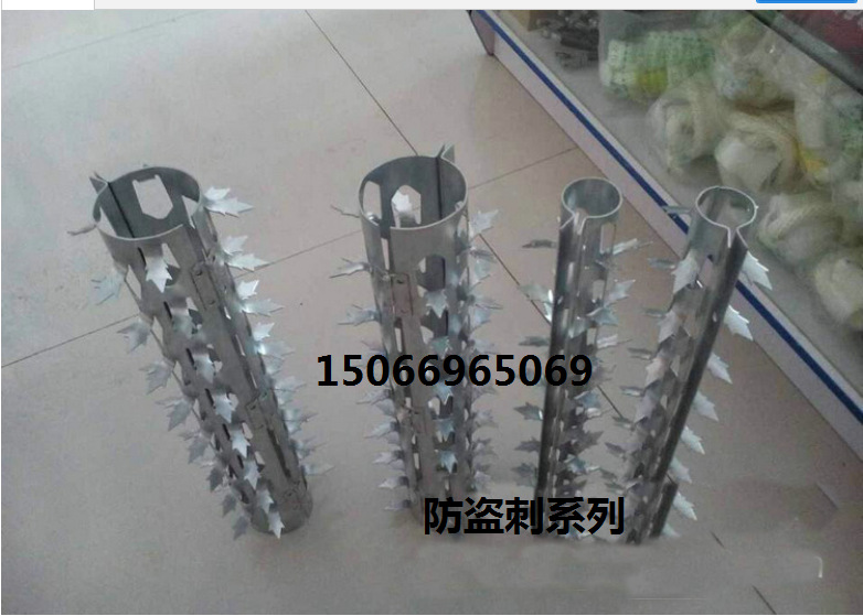 QQ截图20140703145823