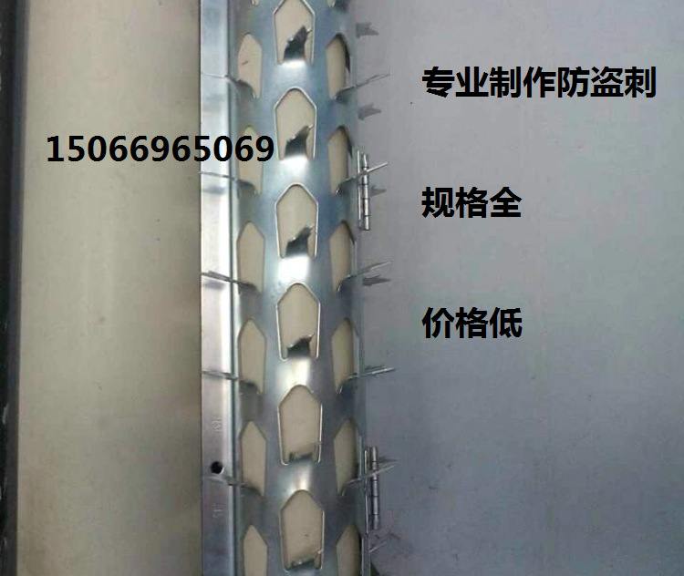 QQ截图20140703145807