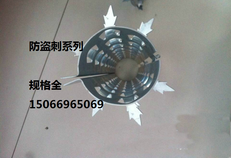 QQ截图20140703145842