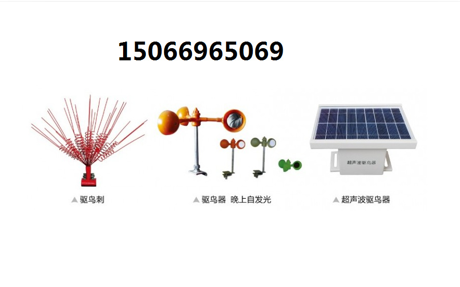 QQ截图20140714213135