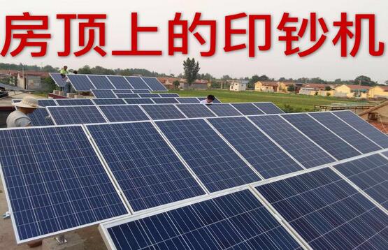 QQ截图20161008140127