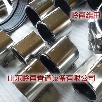 QQ截图20161013152917