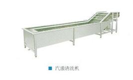 QQ截图20161019113122