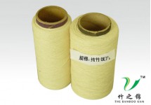 竹纤维纱线