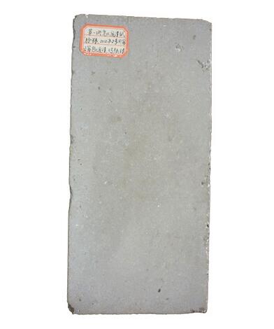 QQ截图20161213140810