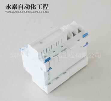 QQ截图20161213164303