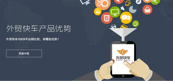 QQ截图20170313111425