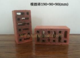 QQ截图20170314142428