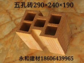 QQ截图20170314142532