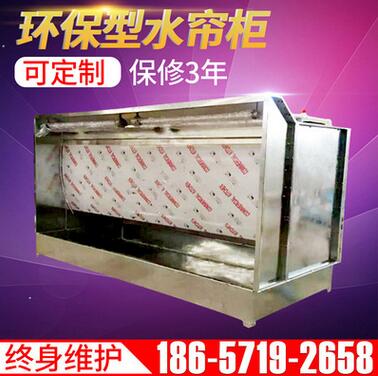 QQ截图20170419151248