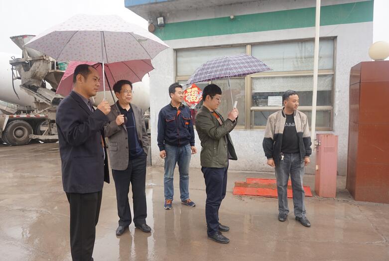 QQ截图20170420103210