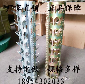 QQ截图20170425113317