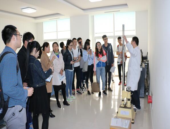 QQ截图20170426094623