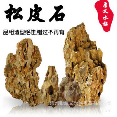 QQ截图20170427154802