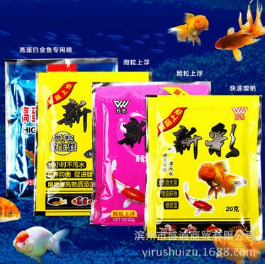QQ截图20170427155556