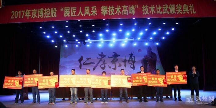 QQ截图20170428101119