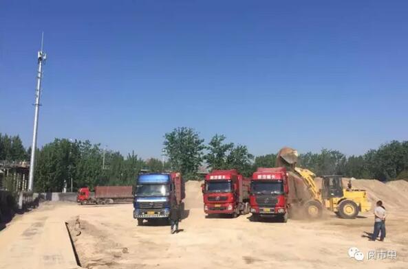 QQ截图20170502102732