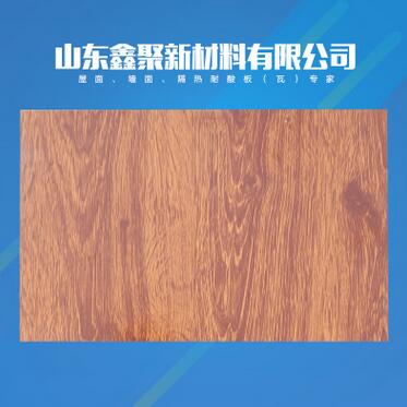 QQ截图20170503142317