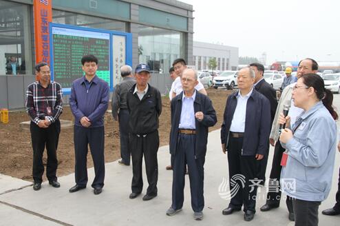 QQ截图20170508093247