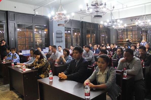 QQ截图20170508101026