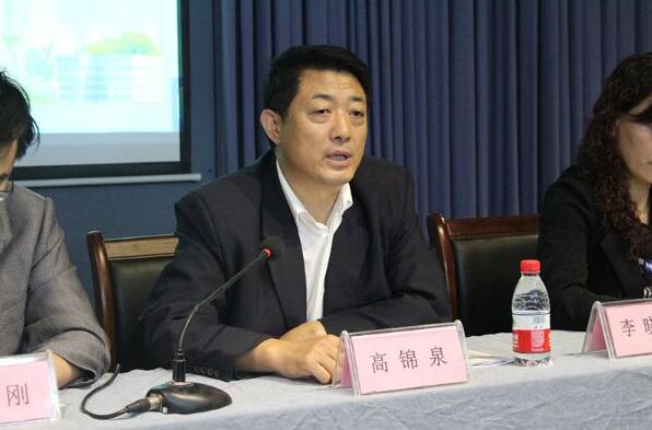 QQ截图20170508101044