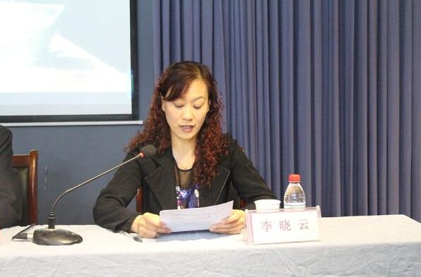 QQ截图20170508101056