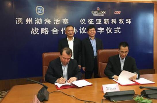 QQ截图20170509100254