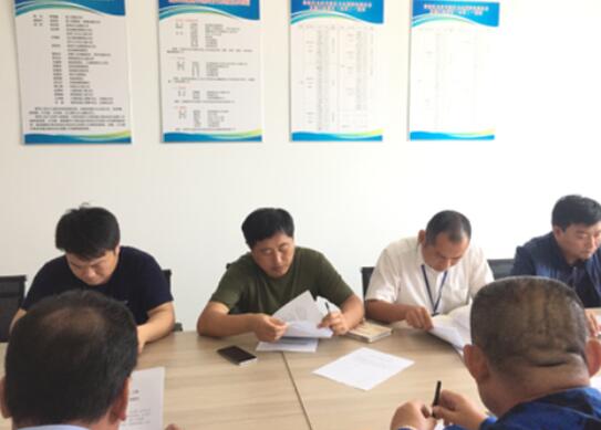 QQ截图20170511082938