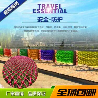 QQ截图20170511160529