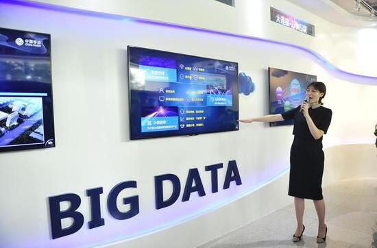 QQ截图20170516101720