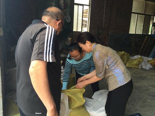 QQ截图20170518090128