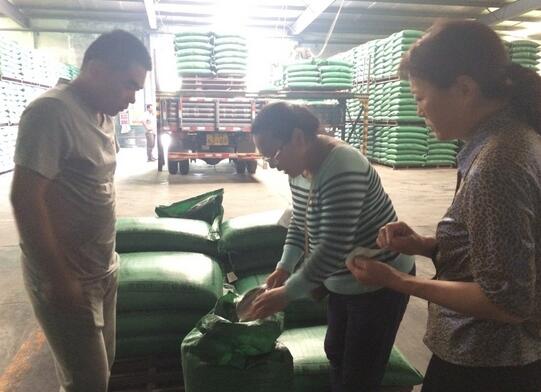 QQ截图20170518090144