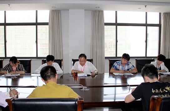 QQ截图20170518090250