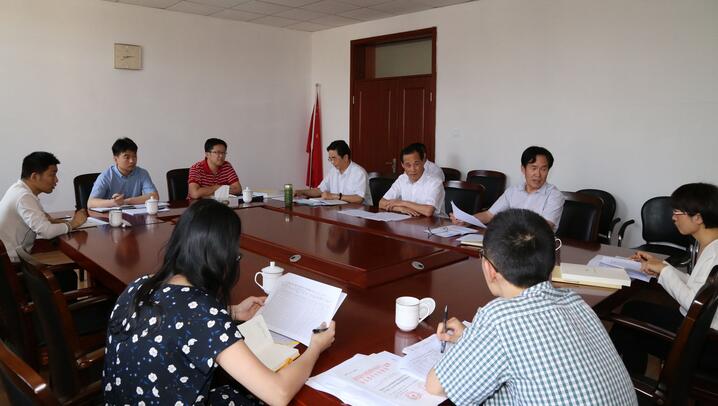 QQ截图20170518092810