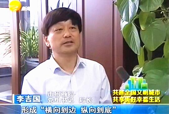 QQ截图20170519082651