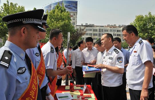 QQ截图20170519082920